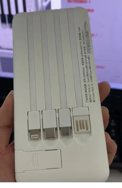 Batterie Externe 20000mAh
