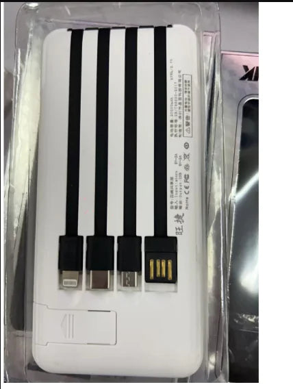 Batterie Externe 20000mAh